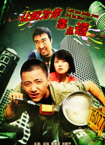 一部独特的电影